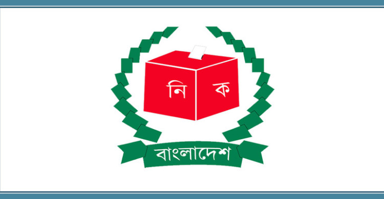 নির্বাচনের জন্য লাগবে এক লাখ ৭০ হাজার রিম কাগজ, ব্যয় ৩৬ কোটি