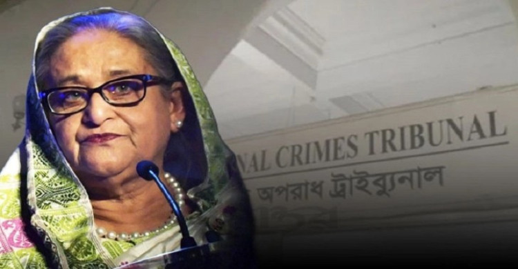 শেখ হাসিনার বিরুদ্ধে সূচনা বক্তব্য রাখছেন চিফ প্রসিকিউটর
