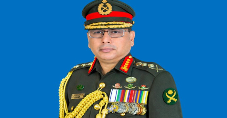দেশে সম্প্রীতি বজায় রাখতে সবাইকে অঙ্গীকারবদ্ধ হওয়ার আহ্বান সেনাপ্রধানের