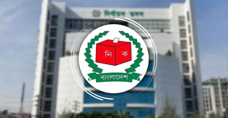 নতুন ভোটার ৪৫ লাখ, বাদ যাচ্ছে ২১ লাখ