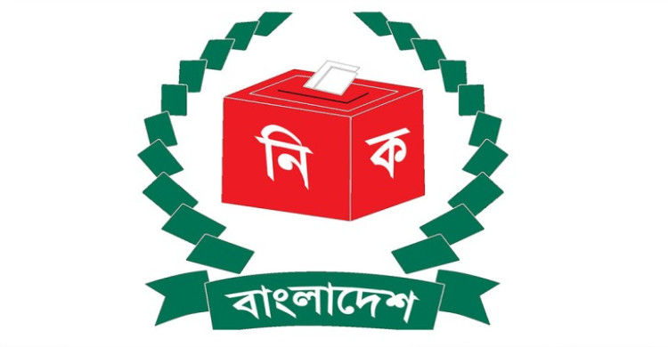 ফেব্রুয়ারির প্রথম সপ্তাহে সংসদ নির্বাচন