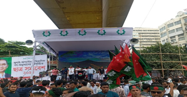 শাহবাগে সমাবেশের মঞ্চ প্রস্তুত, জড়ো হচ্ছেন ছাত্রদল নেতাকর্মীরা
