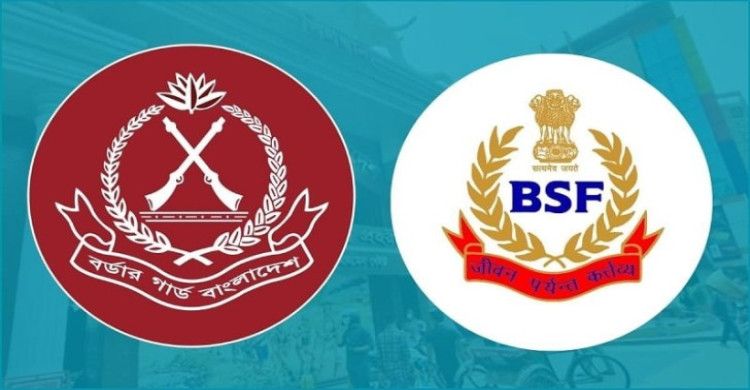 পিলখানায় শুরু বিজিবি-বিএসএফ মহাপরিচালক পর্যায়ের সীমান্ত সম্মেলন