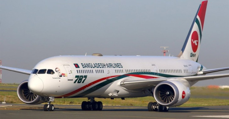 একের পর এক কারিগরি ত্রুটি, বিমানে বদলি-শাস্তি-শোকজ