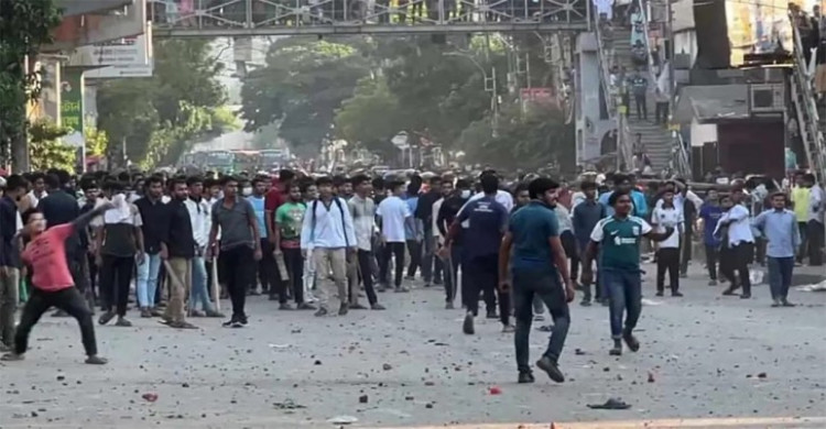 ঢাকা কলেজ ও সিটি কলেজের শিক্ষার্থীদের সংঘর্ষ, কয়েকজন আহত