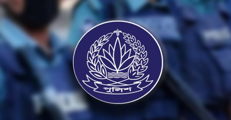 ৯ পুলিশ কর্মকর্তাকে অবসরে পাঠালো সরকার