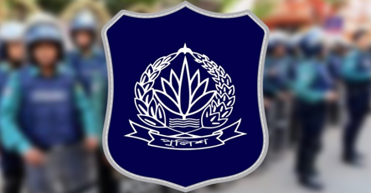 একসঙ্গে পুলিশের ঊর্ধ্বতন ৭৬ কর্মকর্তাকে বদলি