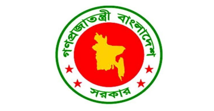 সরকারি অনুদান পেতে স্কুল ও শিক্ষার্থীর তথ্য পাঠাতে হবে ৭ আগস্টের মধ্যে