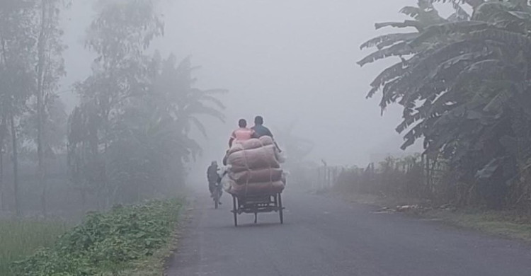 দেশের সর্বনিম্ন তাপমাত্রা পঞ্চগড়ে