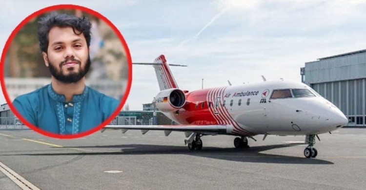 ওসমান হাদিকে নিয়ে সিঙ্গাপুরের উদ্দেশে উড়ল এয়ার অ্যাম্বুলেন্স