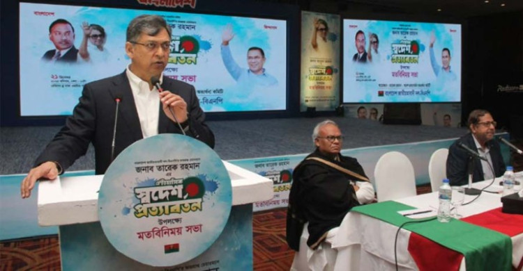 মবোক্রেসি কঠোর হস্তে দমন করতে হবে: সালাহউদ্দিন