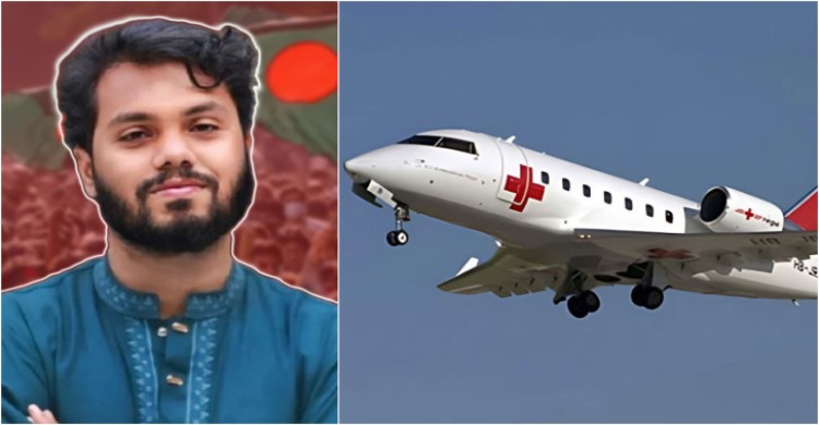 হাদিকে নিতে দেশে এসেছে এয়ার অ্যাম্বুলেন্স, ঢাকা ছাড়বে দুপুর দেড়টায়