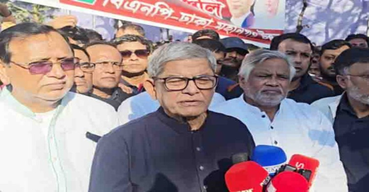 নতুন করে শত্রুরা হত্যাকাণ্ডে মেতে উঠেছে: মির্জা ফখরুল