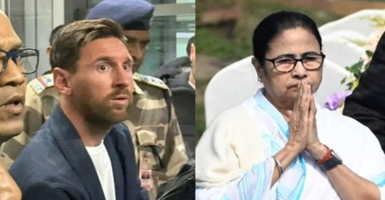 মেসির কাছে ক্ষমা চাইলেন মমতা ব্যানার্জি