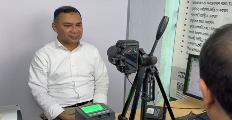 এনআইডি রেজিস্ট্রেশন সম্পন্ন করেছেন তারেক রহমান