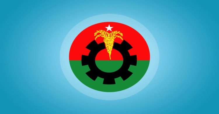 জরুরি সংবাদ সম্মেলন ডেকেছে বিএনপি