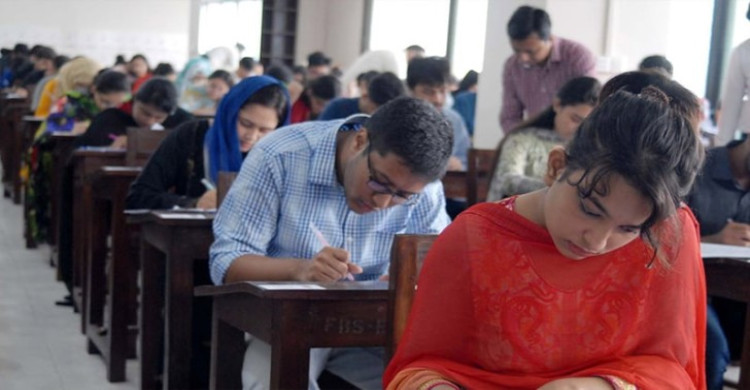শিগগির শুরু হচ্ছে সাত কলেজে ভর্তি কার্যক্রম