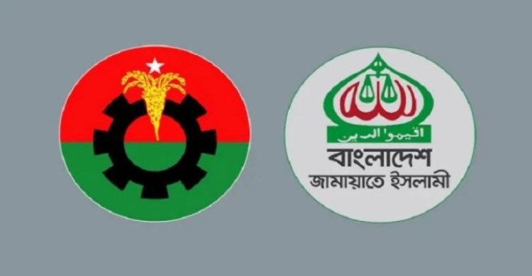 জামায়াতের সমাবেশে দাওয়াত পায়নি বিএনপি