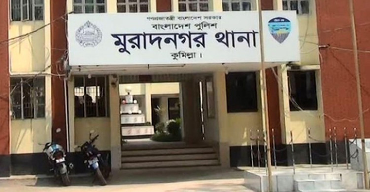 কুমিল্লায় একই পরিবারের তিনজনকে পিটিয়ে হত্যার অভিযোগ