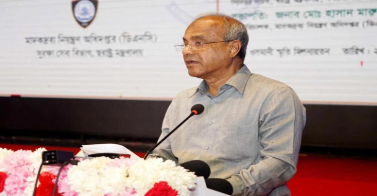 শুধু আইন প্রয়োগ করে মাদক নির্মূল সম্ভব নয়: স্বরাষ্ট্র উপদেষ্টা