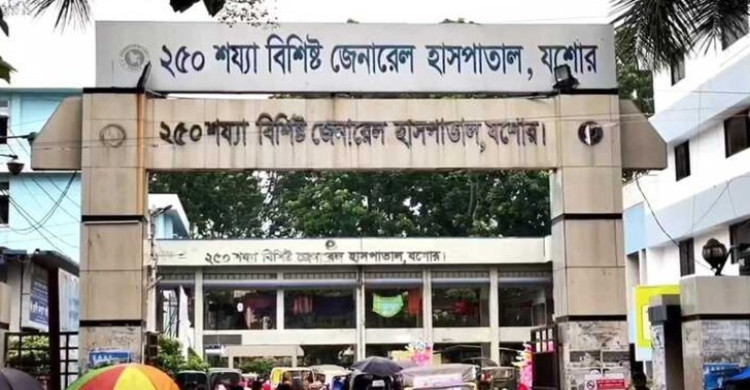 যশোরে করোনায় আক্রান্ত রোগীর মৃত্যু