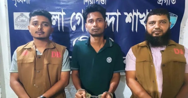 তাণ্ডব সিনেমা পাইরেসির মূলহোতা গ্রেপ্তার