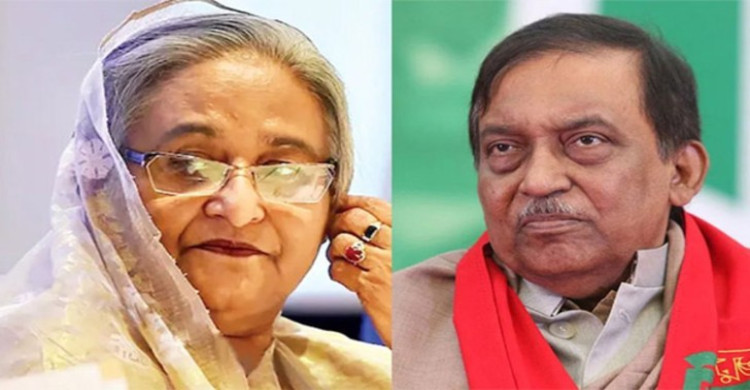 শেখ হাসিনা ও সাবেক স্বরাষ্ট্রমন্ত্রী কামালের বিরুদ্ধে পত্রিকায় বিজ্ঞপ্তি প্রকাশের নির্দেশ