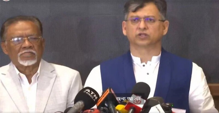 গণপরিষদ ভোটের বিপক্ষে বিএনপি, চায় সংবিধান সংশোধন
