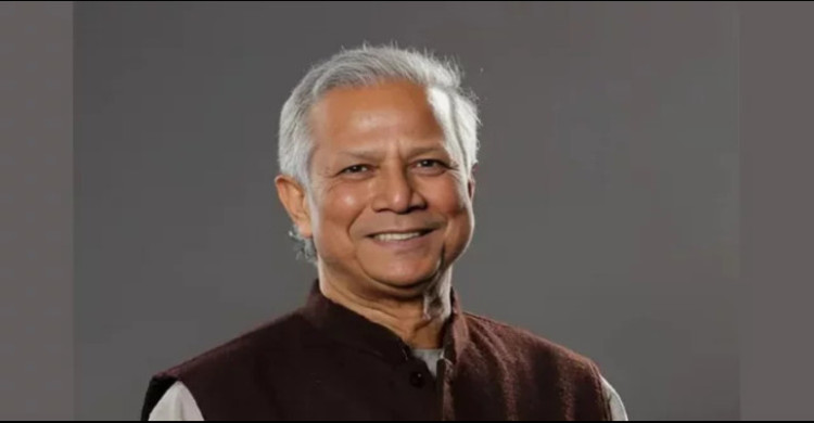 ড. ইউনূসকে ডি-লিট ডিগ্রি দেবে চট্টগ্রাম বিশ্ববিদ্যালয়