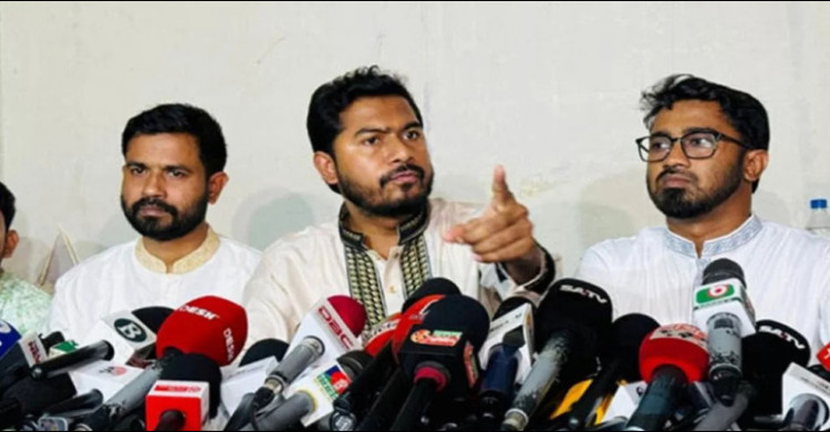 এবার জাতীয় পার্টিকে নিষিদ্ধের আহ্বান গণঅধিকার পরিষদের