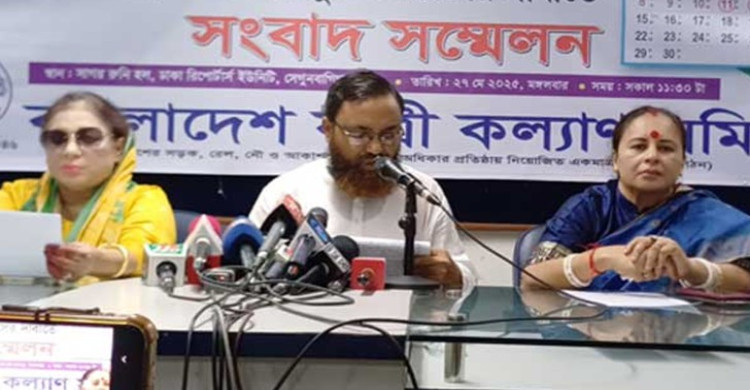 ঈদের আগে ছুটি বাড়ানোর দাবি