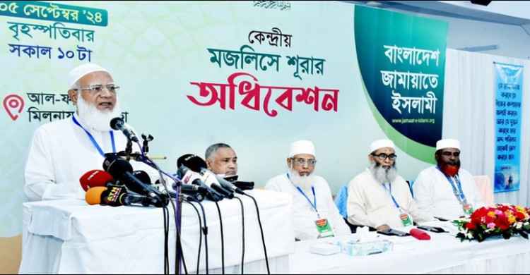 নির্বাচন বিষয়ে আমরা প্রধান উপদেষ্টাকে বাধ্য করতে চাই না: জামায়াত আমির