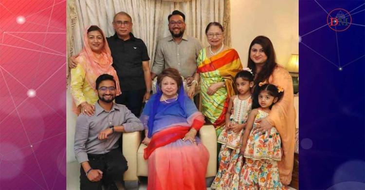 পারিবারিক আবহে উৎফুল্লে সময় কাটাচ্ছেন খালেদা জিয়া