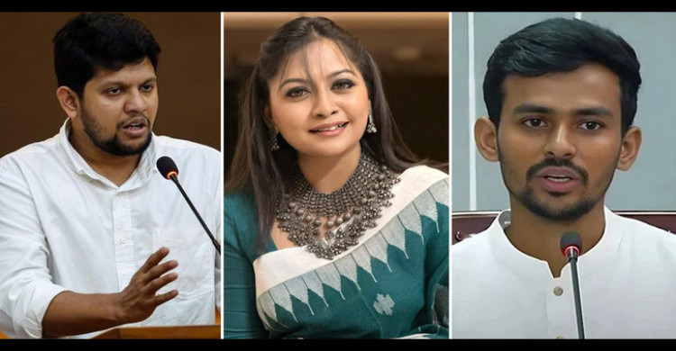 মাহফুজ-আসিফকে সরকার থেকে সরে দাঁড়াতে বললেন এনসিপি নেত্রী