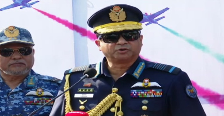 দেশের যেকোনো প্রয়োজনে কাজ করবে বিমানবাহিনী: এয়ার চিফ মার্শাল