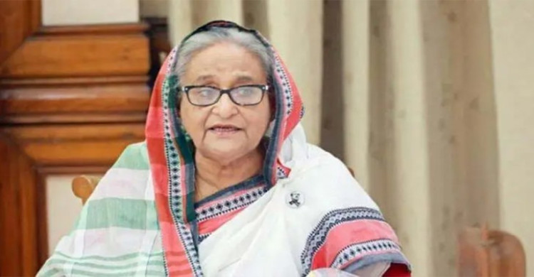 শেখ হাসিনাসহ ১২ জনের বিরুদ্ধে রায় ২৭ নভেম্বর