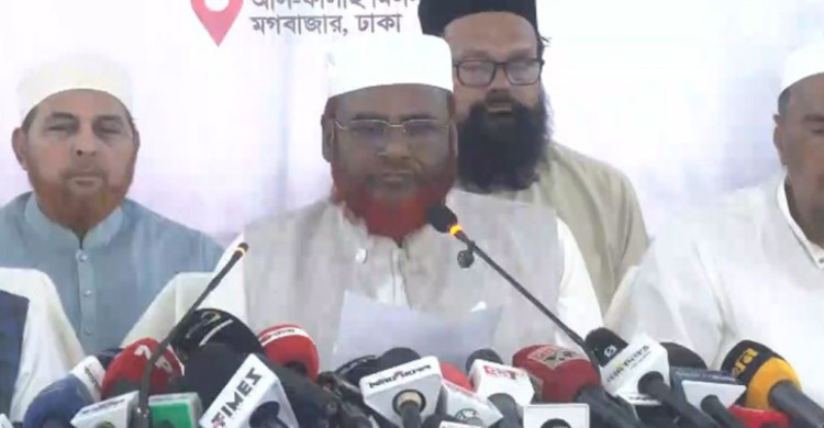 রোববারের মধ্যে দাবি না মানলে যমুনার সামনে অবস্থানের ঘোষণা জামায়াতসহ ৮ দলের