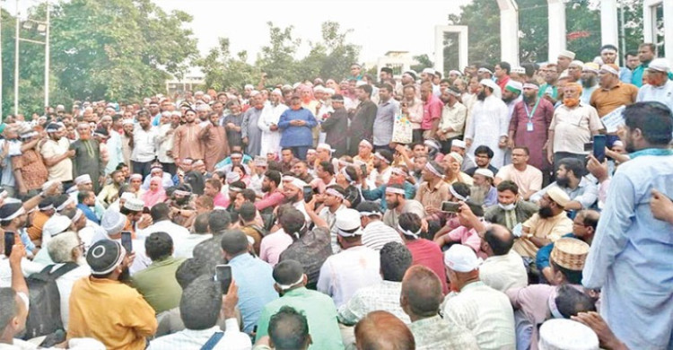 ৫ শতাংশ বাড়ি ভাড়ার সিদ্ধান্ত প্রত্যাখান, আন্দোলন চালিয়ে যাওয়ার ঘোষণা শিক্ষকদের