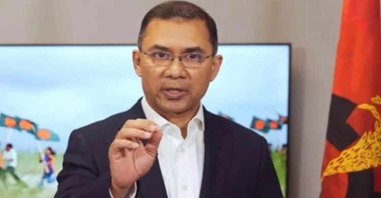 ২০৩৪ সালের মধ্যে ট্রিলিয়ন-ডলারের অর্থনীতির লক্ষ বিএনপির: তারেক রহমান