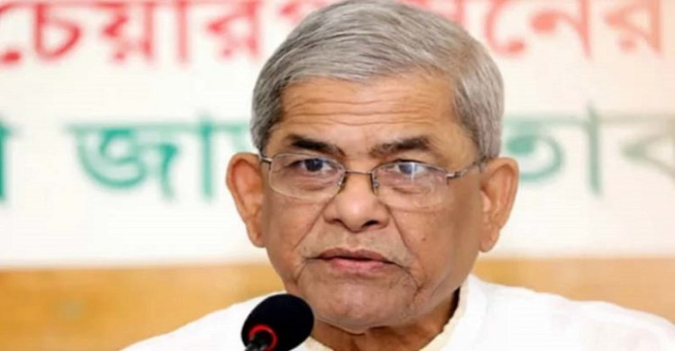 চাপিয়ে দেয়া কোনো কিছু জনগণ মেনে নেবে না: ফখরুল
