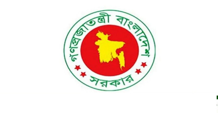 পিতৃত্বকালীন ছুটি নিয়ে চাকরিজীবীদের জন্য বড় সুখবর