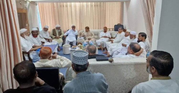 জামায়াতের কেন্দ্রীয় নির্বাহী পরিষদের জরুরি বৈঠক