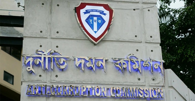 এস আলমের বিরুদ্ধে অর্থ লুটপাটের ঘটনায় একাধিক তদন্ত চলছে: দুদক