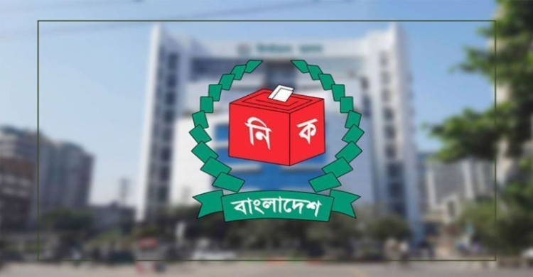 জাতীয় নির্বাচনে থাকছে না পোস্টার, আচরণবিধি লঙ্ঘনে বাড়ছে দণ্ড
