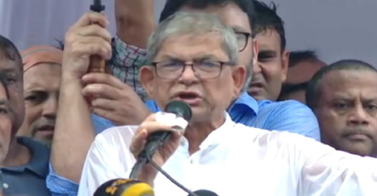 ভয়ের কিছু নেই, বিএনপি কোনোদিন মাথা নত করেনি: মির্জা ফখরুল