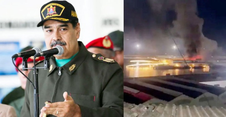 মাদুরোকে ৫ মাস নিবিড় নজরদারিতে রেখেছিলেন মার্কিন গোয়েন্দারা