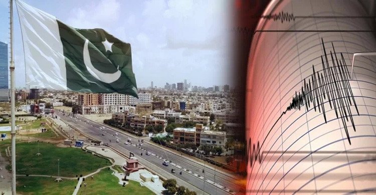 ৫.৮ মাত্রার ভূমিকম্পে কাঁপল পাকিস্তান
