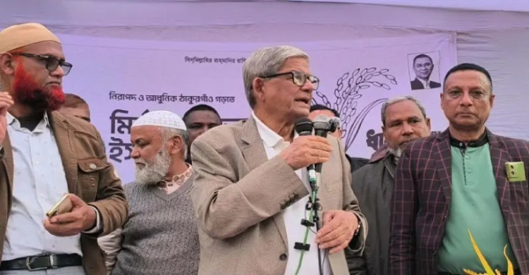 অসৎ কাজ থেকে বিরত থেকেছি, তাই আমার বুকের জোড় বেশি: মির্জা ফখরুল