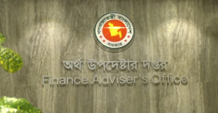 প্রায় আড়াই গুণ বাড়ছে সরকারি চাকরিজীবীদের সর্বনিম্ন বেতন