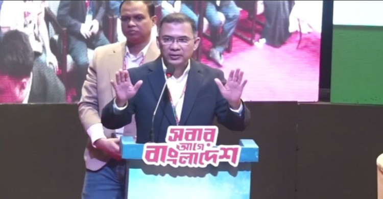 জুলাই যোদ্ধাদের জন্য আলাদা ডিপার্টমেন্ট তৈরি করব : তারেক রহমান